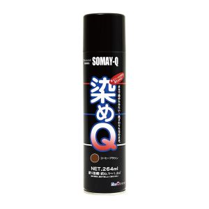 染めQ 染めQ ＃00197670520000 エアゾール コーヒーブラウン 264ML