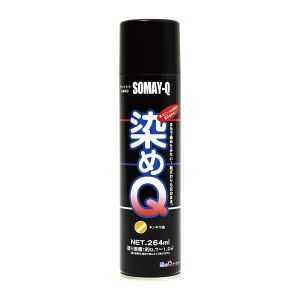 染めQ 染めQ ＃00197670540000 エアゾール キンキラ金 264ML