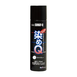 染めQ 染めQ ＃00197670760000 ミニエアゾール ライトグレー 70ML