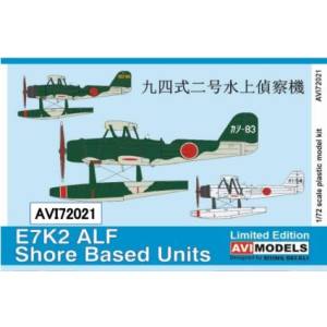 ビーバーコーポレーション ビーバーコーポレーション AVIモデル 1/72 九四式二号水上偵察機 本土基地所属 AVI72021