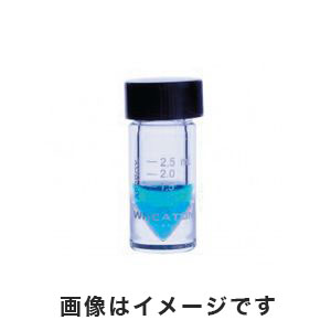 アズワン AS ONE アズワン ミニバイアル ソリッドキャップ 3mL 目盛 あり 3-6291-04 W986277NG | プレミアム・あきばお～