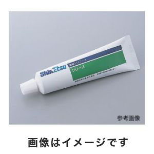 信越化学工業 Shin Etsu 信越 HIVAC-G ハイバックG高真空用 100g