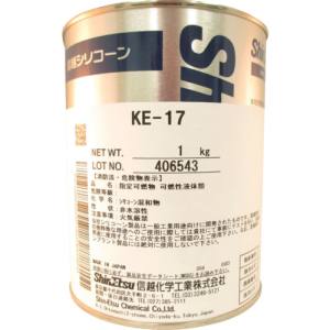 信越化学工業 Shin Etsu 信越 KE-17 RTVゴム 1KG | プレミアム・あきばお～