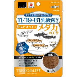 吉田飼料 吉田飼料 トレビオライフ メダカのエサ 30g