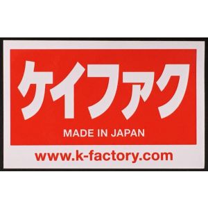 ケイファクトリー K-FACTORY ケイファクトリー 000GZGC012Z オリジナル耐熱ステッカー TypeII