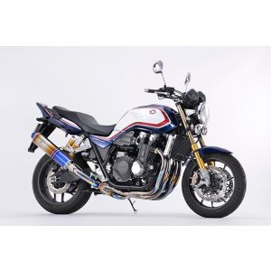 アールズギア r`s gear アールズギア MH32-U1CD ワイバンクラシックR シングルUPタイプ チタンDB CB1300SF 2BL-SC54