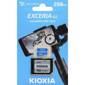 キオクシア Kioxia 海外パッケージ キオクシア マイクロSD 256GB LMEX2L256GG2 EXCERIA G2 CLASS10 UHS-I U3 V30 microsd アダプタ付