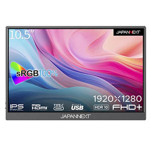 ジャパンネクスト JAPANNEXT JAPANNEXT JN-MD-IPS105FHDPR モバイルモニター 10.5インチ