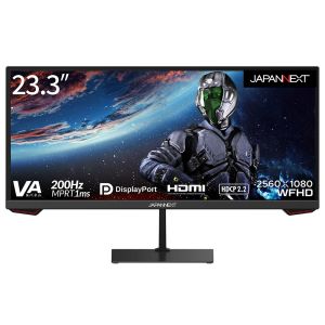 ジャパンネクスト JAPANNEXT JAPANNEXT JN-VG238FHD165 ゲーミングモニター 23.8インチ VAパネル 165Hz