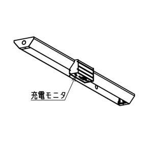 三菱電機照明 MITSUBISHI 三菱 EL-LH-WVH41500 LEDライトユニット形 防