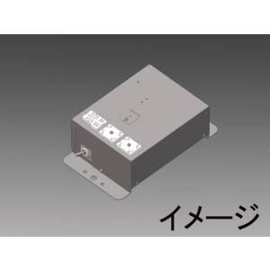 三菱電機照明 MITSUBISHI 三菱 MN3013 照明制御 増幅器 天井用