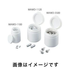 アズワン AS ONE アズワン マイクロアルミ皿 0.35mL 100枚入 3-8994-07