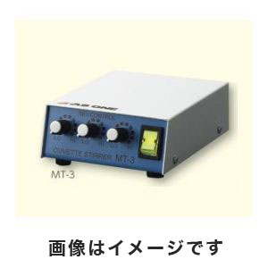 アズワン  AS ONE アズワン キュベットスターラー用コントローラー 個別制御 3出力 タイプ 3-9511-02 MT-3