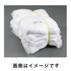 アズワン  AS ONE アズワン シーツウエス 白 1セット 2kg×5袋入 3-1818-01 AS-OW07