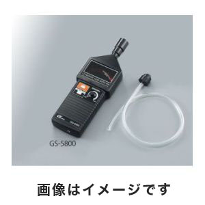 アズワン  AS ONE アズワン エアーリークテスター 超音波式 4-374-01 GS-5800