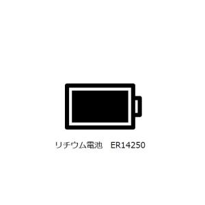 アズワン AS ONE アズワン 4-3123-11 USB Bluetooth接続ロガー