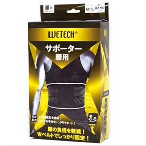 ウィキャン WeCan ウィキャン WJ-8061 WETECH 腰サポーター M/L