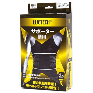 ウィキャン WeCan ウィキャン WJ-8135 WETECH 腰サポーター L/XL