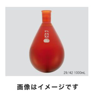 柴田科学】SPCなす形フラスコ 500mL 030120-29500-