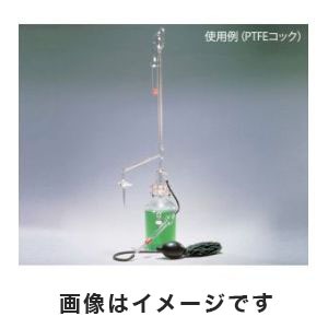 柴田科学 SIBATA 柴田科学 自動ビュレット セット白 50ml 022210-50