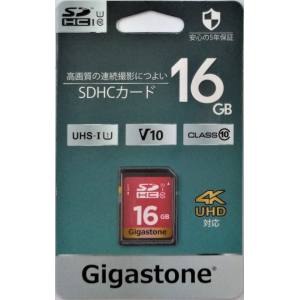 ギガストーン gigastone ギガストーン GJSX-16GV1 SDHC 16GB Class10 V10 メーカー5年保証