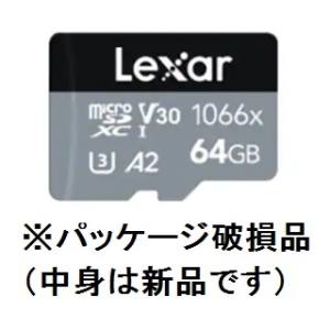 レキサー Lexar (B品 パッケージ破損品 中身新品) レキサー LMS1066064G-BNANJ microSDXCカード 64GB 1066x UHS-I U3 V30 A2