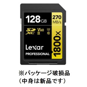 レキサー Lexar (B品 パッケージ破損品 中身新品) レキサー