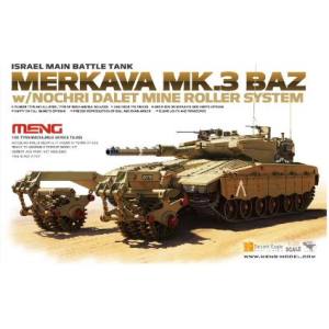 モンモデル MENG モンモデル 1/35 メルカバ MK.3 BAZ w/NOCHRI DALET マインローラー MENTS-005