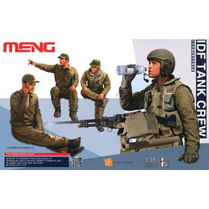 モンモデル MENG モンモデル 1/35 イスラエル戦車兵 4体セット MENHS-002