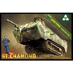 ビーバーコーポレーション ビーバーコーポレーション TKO2012 タコム 1/35 サン シャモン フランス軍 第一次世界大戦 重戦車 後期型