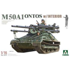 タコム TAKOM タコム 1/16 M50A1 オントス 自走無反動砲 w/インテリア 