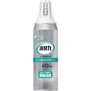 エステー エステー ST13050 G消臭力 ワイドスプレー450ML タバコ用 ミントグリーン