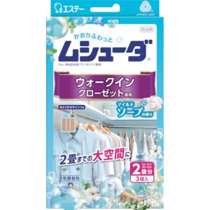 エステー エステー ST30332 ムシューダ 1年間有効 ウォークインクローゼット専用 3個入 マイルドソープ