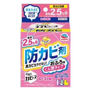 アース製薬 EARTH アース製薬 らくハピ お風呂カビーヌ ローズの香り 1個入