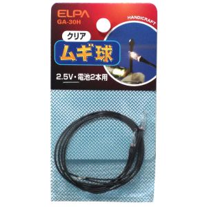 朝日電器 エルパ ELPA エルパ GA-30H ムギ球 ELPA 朝日電器