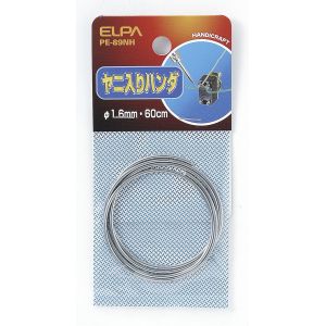 朝日電器 エルパ ELPA エルパ PE-89NH 脂入半田 ELPA 朝日電器