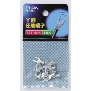 朝日電器 エルパ ELPA エルパ PS-72NH Y端子 1.25-YS4A ELPA 朝日電器