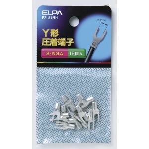 朝日電器 エルパ ELPA エルパ PS-81NH Y端子 2-N3A ELPA 朝日電器