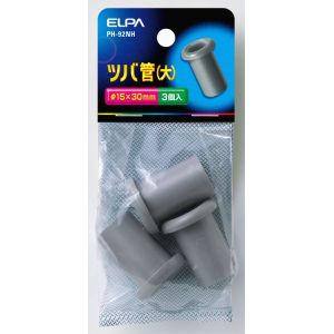 朝日電器 エルパ ELPA エルパ PH-92NH ツバ管大 ELPA 朝日電器