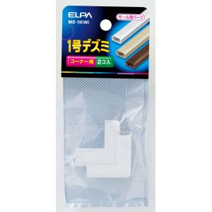 朝日電器 エルパ ELPA エルパ MD-1H W 1号デズミ ELPA 朝日電器