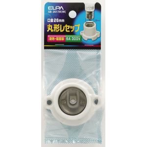 朝日電器 エルパ ELPA エルパ SB-2617H W 丸型レセップ ELPA 朝日電器