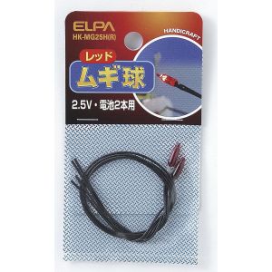 朝日電器 エルパ ELPA エルパ HK-MG25H R ムギ球 赤 ELPA 朝日電器