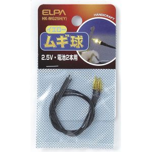 朝日電器 エルパ ELPA エルパ HK-MG25H Y ムギ球 黄 ELPA 朝日電器