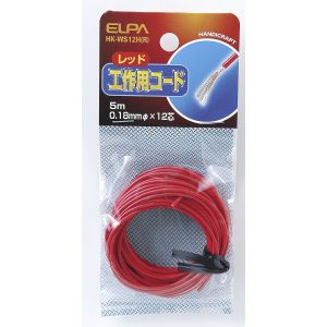 朝日電器 エルパ ELPA エルパ HK-WS12H R 工作用コード 赤 ELPA 朝日電器