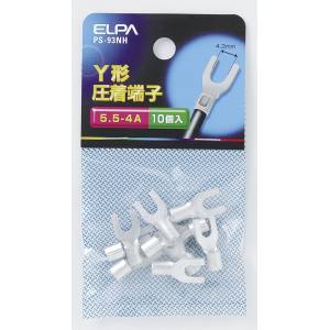 朝日電器 エルパ ELPA エルパ PS-93NH Y端子 5.5-4A ELPA 朝日電器