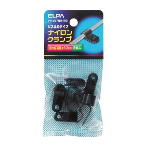 朝日電器 エルパ ELPA エルパ PH-877NH BK ナイロンクランプ ELPA 朝日電器