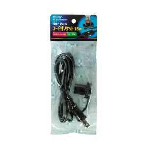 朝日電器 エルパ ELPA エルパ KP-M1215NH BK コード付きソケット ELPA 朝日電器