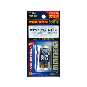 朝日電器 エルパ ELPA エルパ TSA-027 大容量長持ち充電池 ELPA 朝日電器