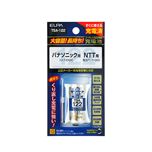 朝日電器 エルパ ELPA エルパ TSA-122 大容量長持ち充電池 ELPA 朝日電器