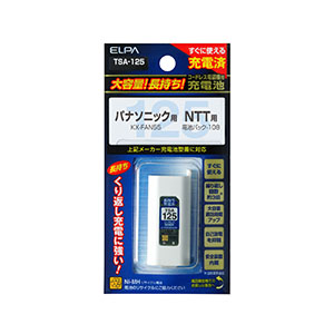 朝日電器 エルパ ELPA エルパ TSA-125 大容量長持ち充電池 ELPA 朝日電器